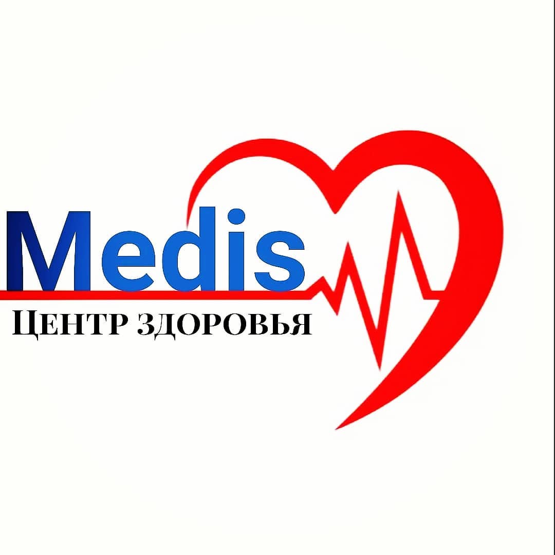 Медис мещера нижний. Клиника Медис. Медис логотип. Клиника Медис Пермь. Клиника Медис Краснодар.